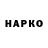 Метадон VHQ CaptainFantastico