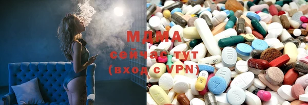 мефедрон VHQ Лагань