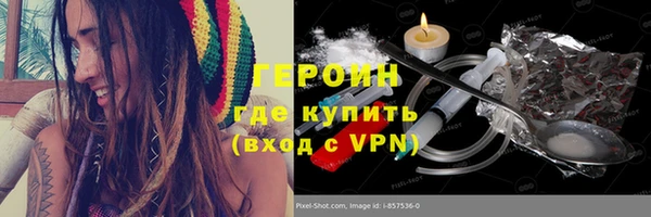 спиды Лабытнанги