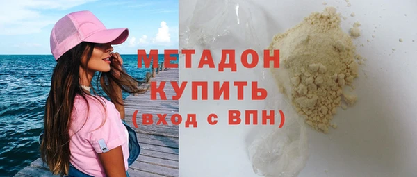 spice Ладушкин
