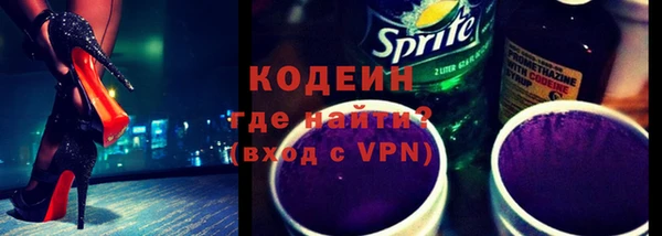 spice Ладушкин