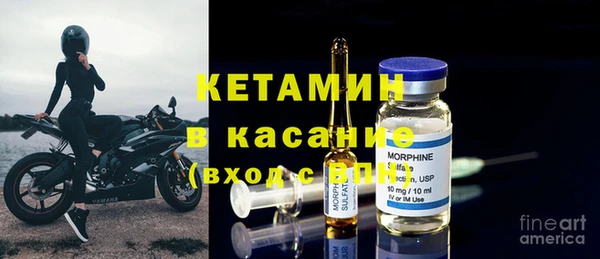 мефедрон VHQ Лагань