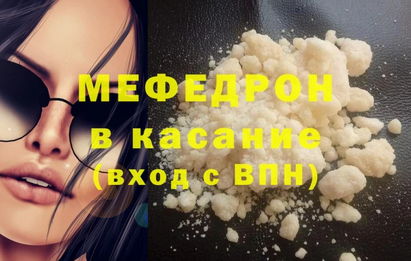 spice Ладушкин