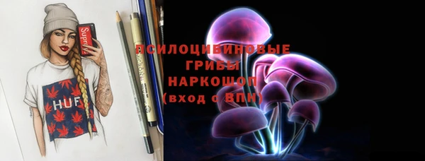 мефедрон VHQ Лагань