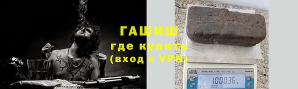 spice Ладушкин