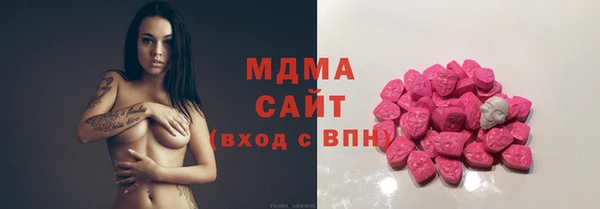 мефедрон VHQ Лагань