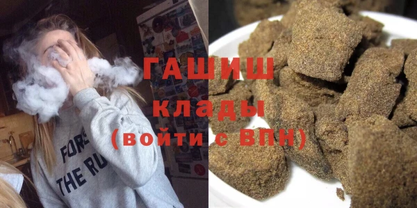 spice Ладушкин