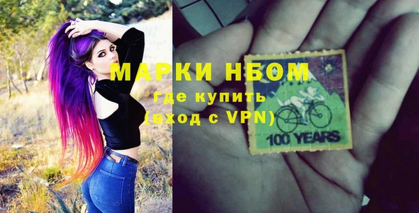 spice Ладушкин