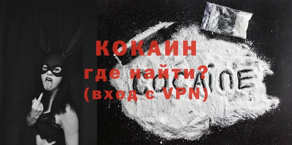 spice Ладушкин