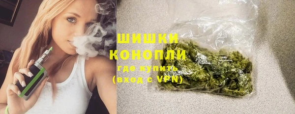 мефедрон VHQ Лагань