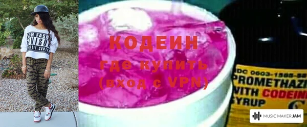 spice Ладушкин