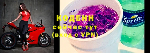 spice Ладушкин