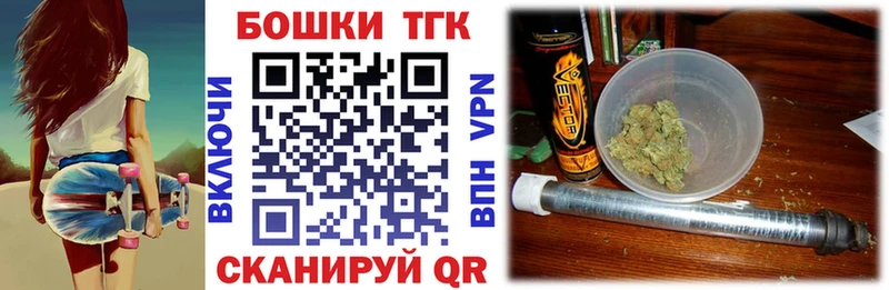 Марихуана OG Kush  Купить  Краснозаводск 